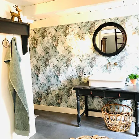 Heerlijk! Де-Квакел